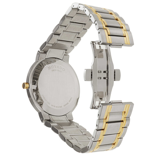 Movado Stiri Men's Swiss Quartz (Battery-Powered) Watch 0606193 - Image #2