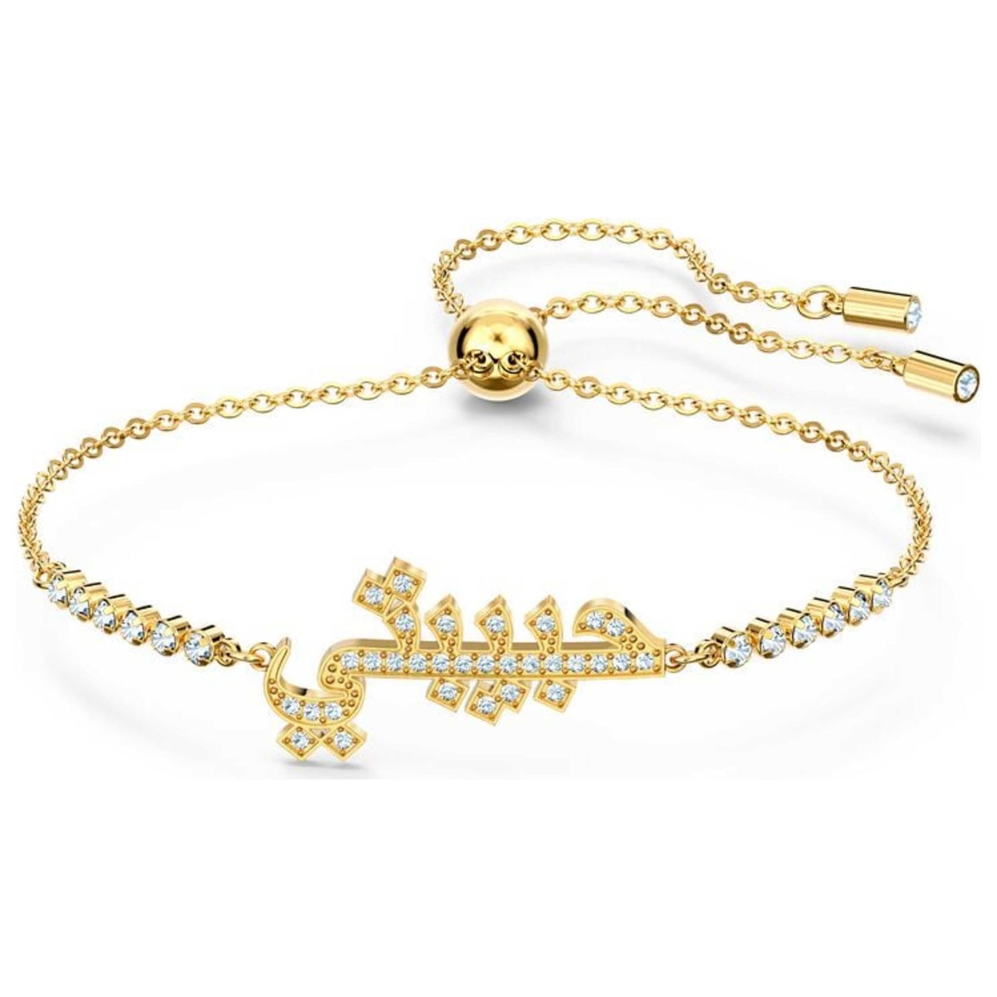Front view of Swarovski Symbolic Love Women's Bracelet 5525111