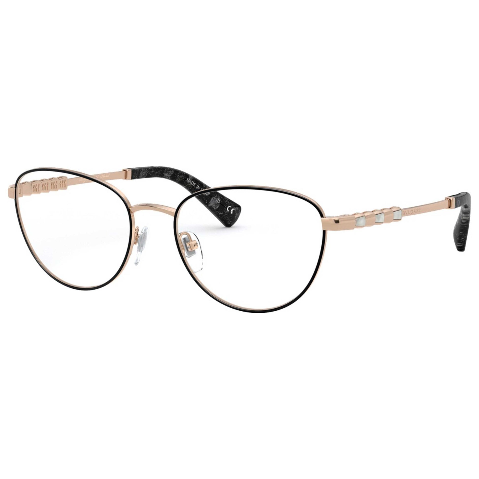 Front view of Bulgari Fashion Women's Opticals BV2215KB-2056-52