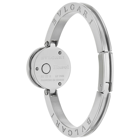 Bulgari B-Zero 1 Women's Swiss Quartz (Battery-Powered) Watch BZ22FDSS-S - Image #2