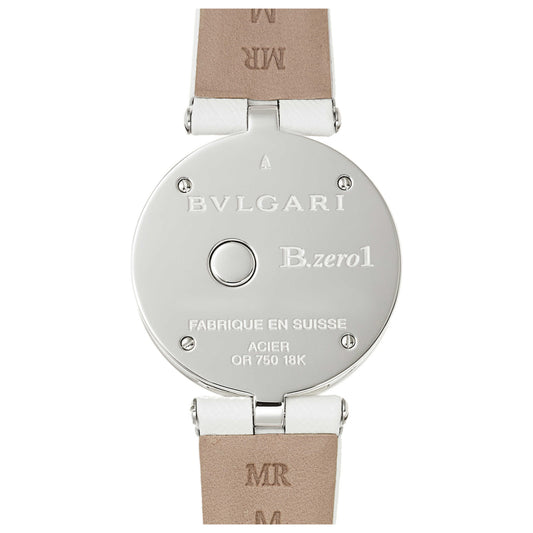 Bulgari B-Zero 1 Women's Swiss Quartz (Battery-Powered) Watch BZ30WHDSGL - Image #2