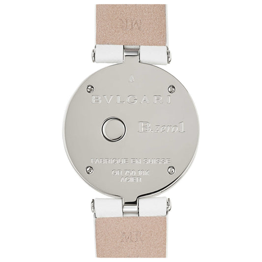 Bulgari B-Zero 1 Women's Swiss Quartz (Battery-Powered) Watch BZ30WSGL-125 - Image #2