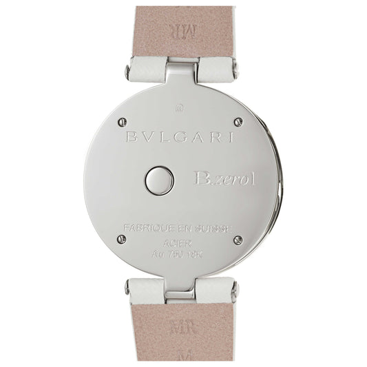 Bulgari B-Zero 1 Women's Swiss Quartz (Battery-Powered) Watch BZ35WHSGL - Image #2