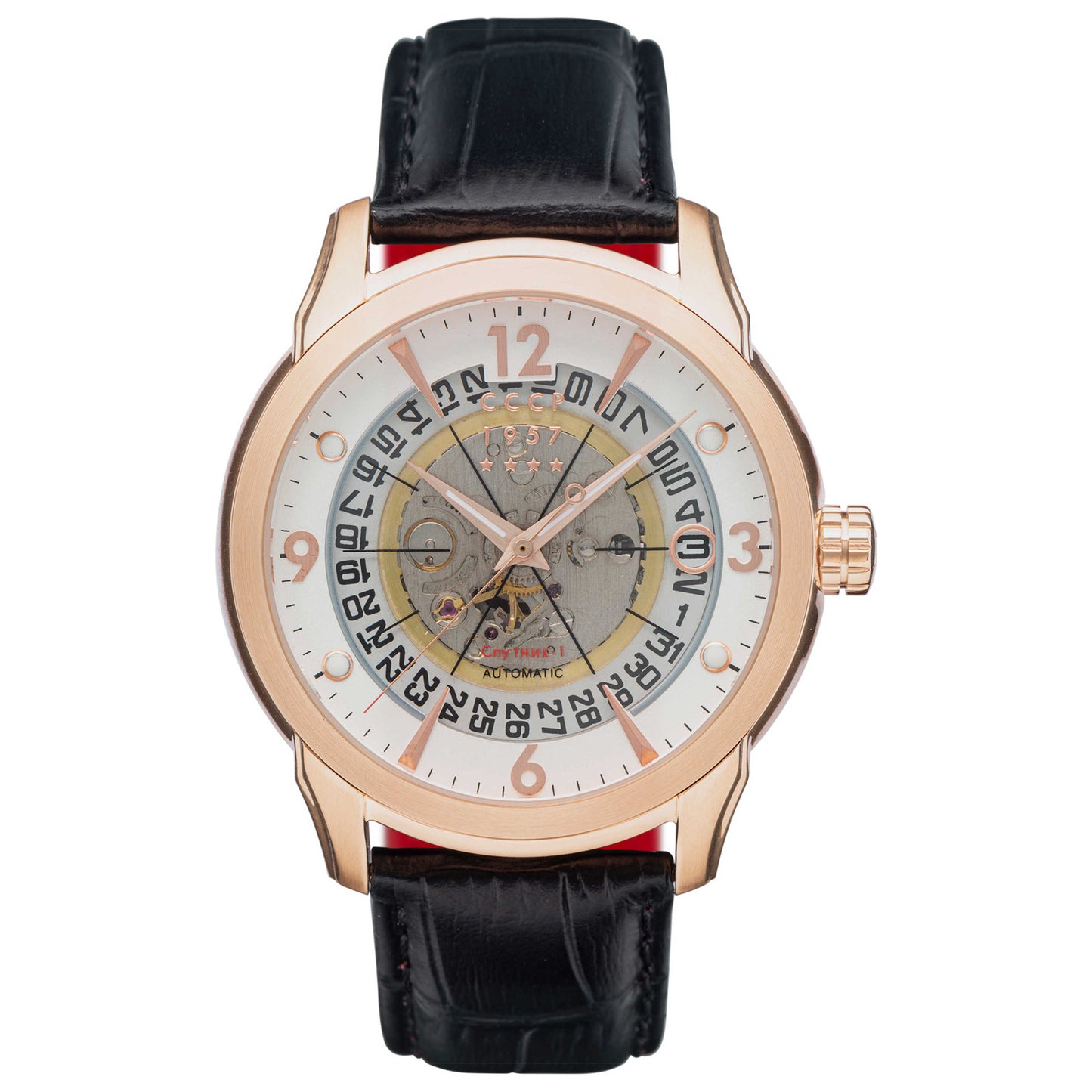 Front view of CCCP Sputnik Men's Automatic Watch CP-7001-05