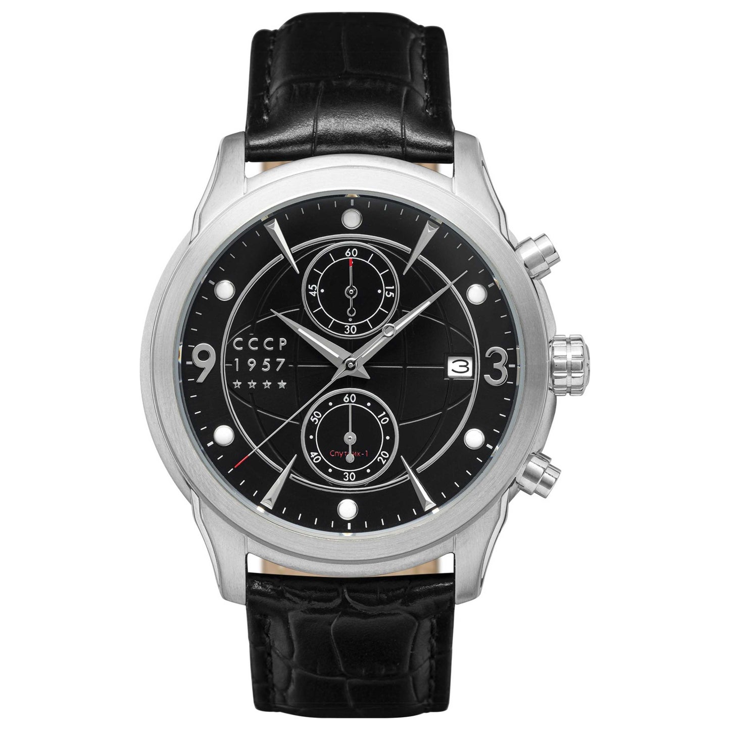 Front view of CCCP Sputnik-1 Men's Quartz Watch CP-7002-07
