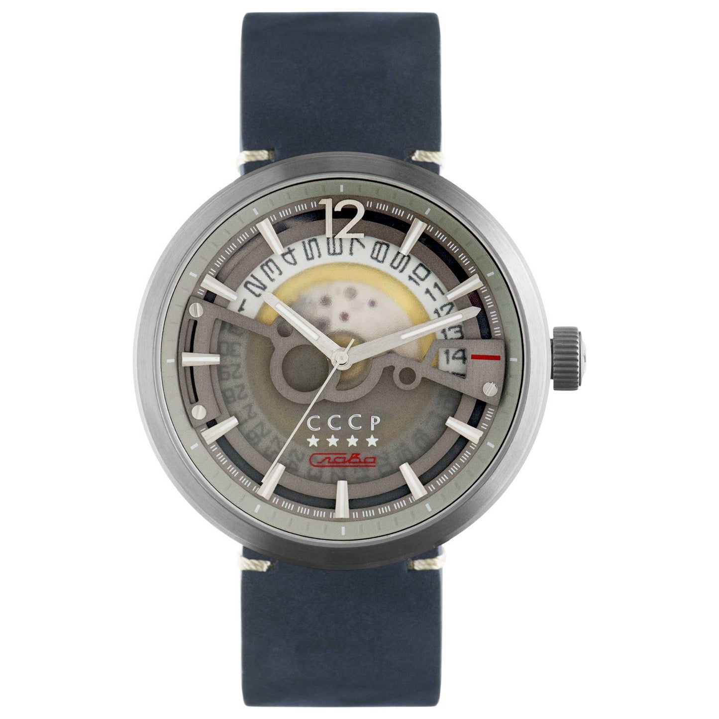 Front view of CCCP Kashalot Dress Men's Automatic Watch CP-7008-08