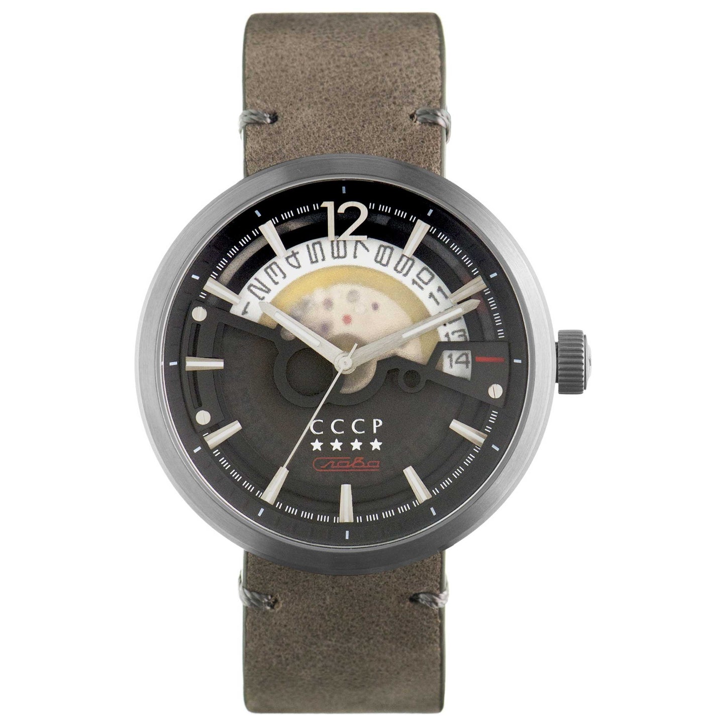 Front view of CCCP Kashalot Men's Automatic Watch CP-7008-09