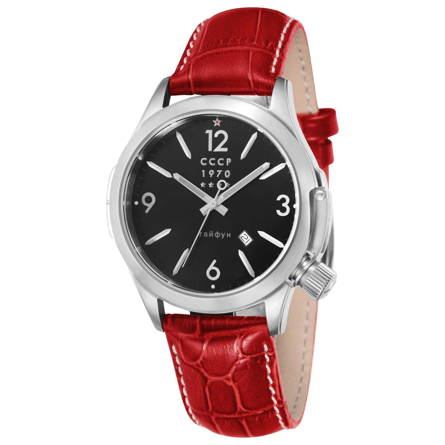 Front view of CCCP Shchuka Men's Quartz Watch CP-7010-02