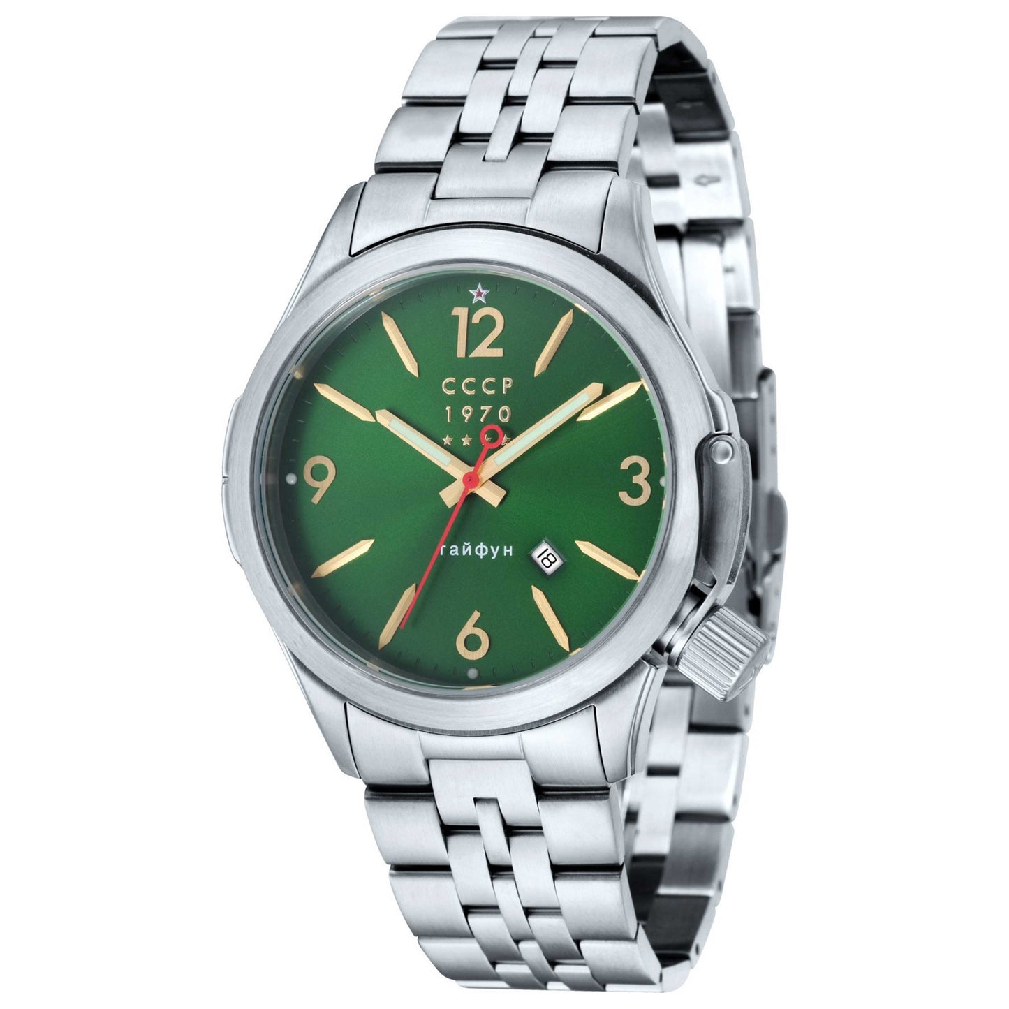 Front view of CCCP Shchuka Men's Quartz Watch CP-7010-11