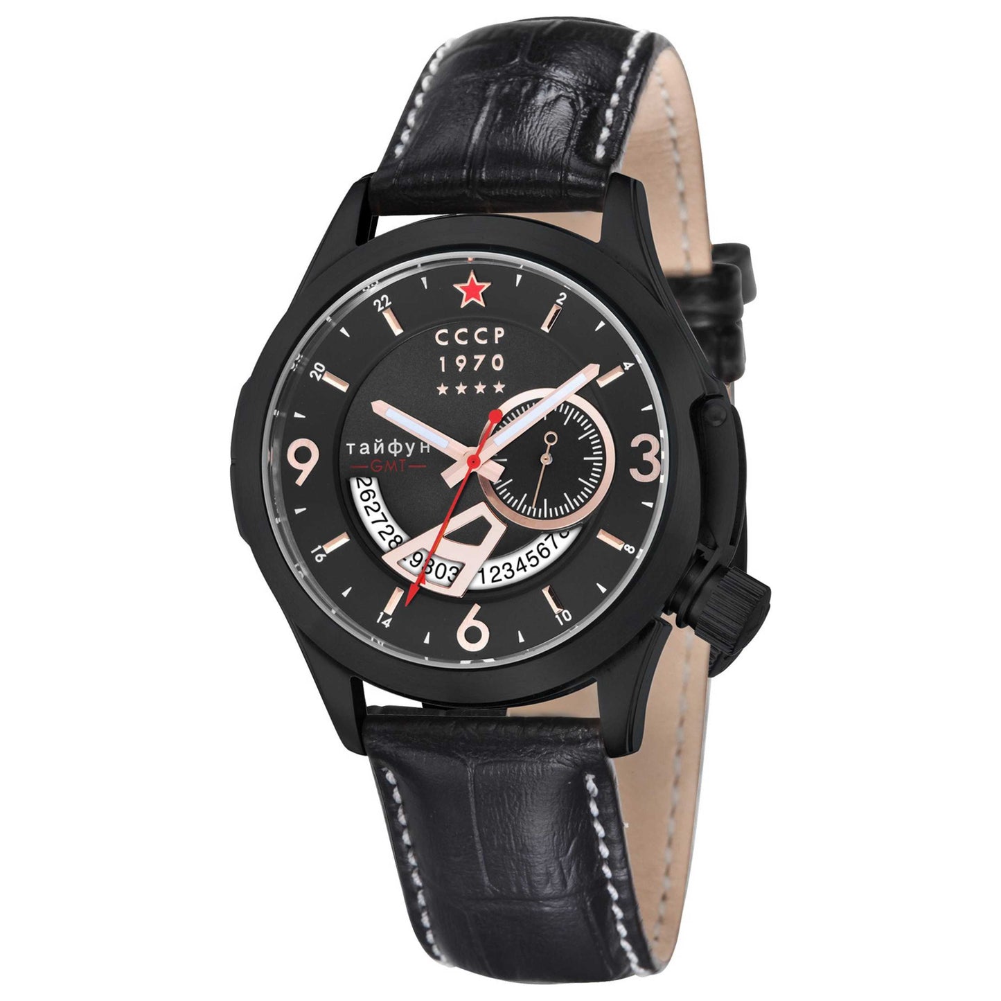 Front view of CCCP Shchuka Men's Quartz Watch CP-7011-03
