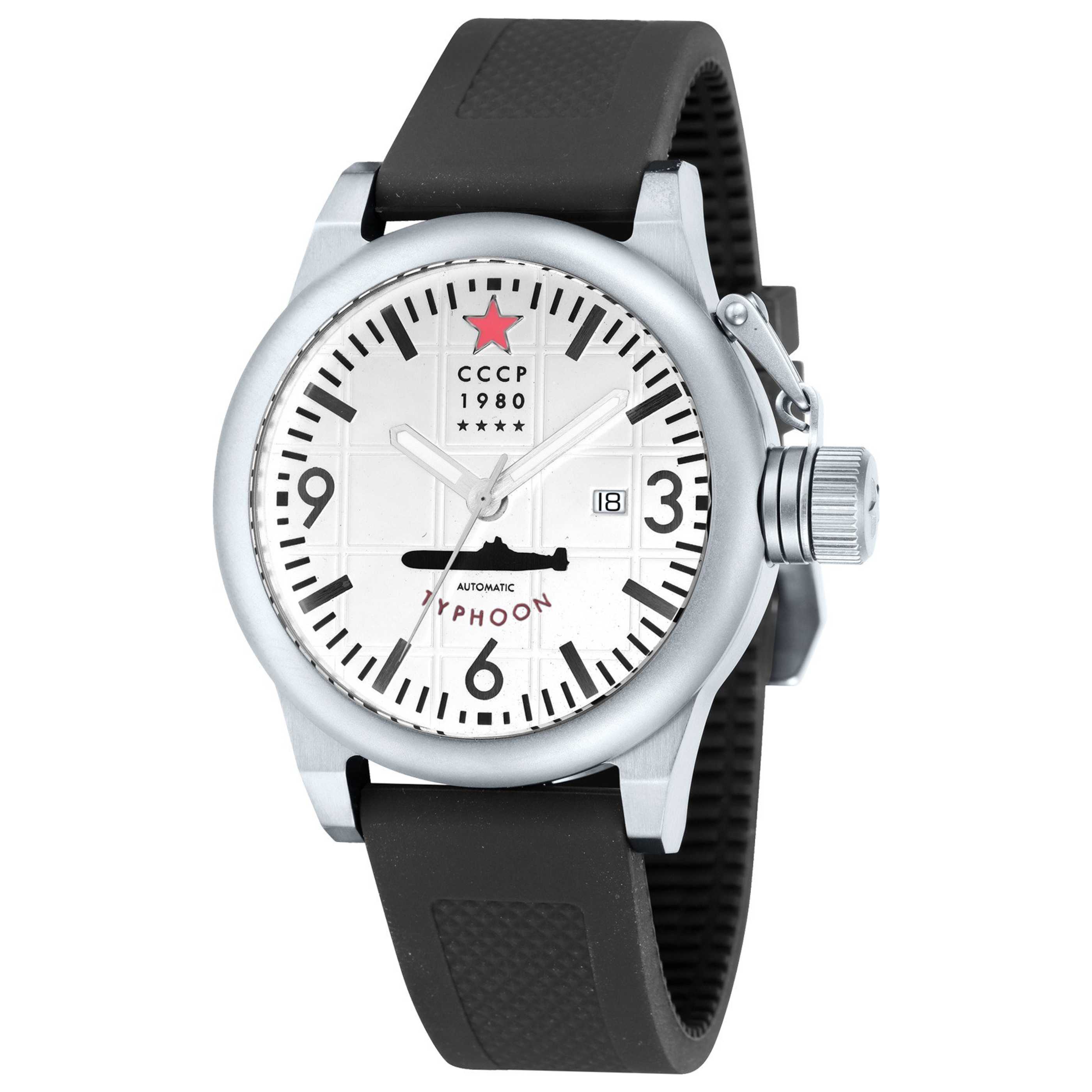 ゴダイゴ CCCP Typhoon CP-7018-02 Men's Watch – Ashford.com