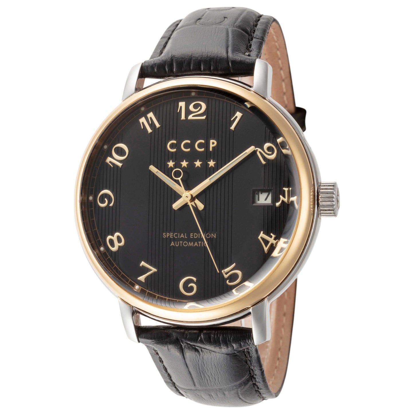 Front view of CCCP Heritage Men's Automatic Watch CP-7021-08