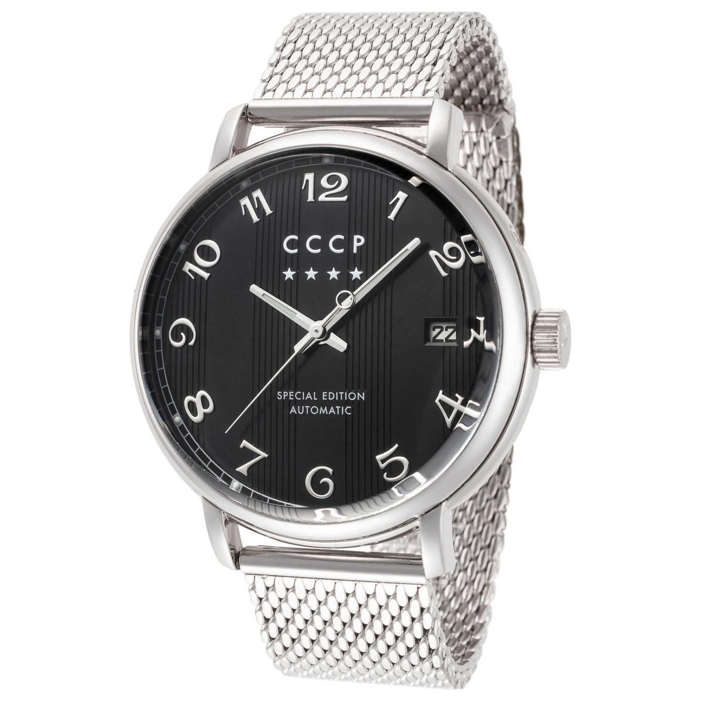 Front view of CCCP Heritage Men's Automatic Watch CP-7021-11