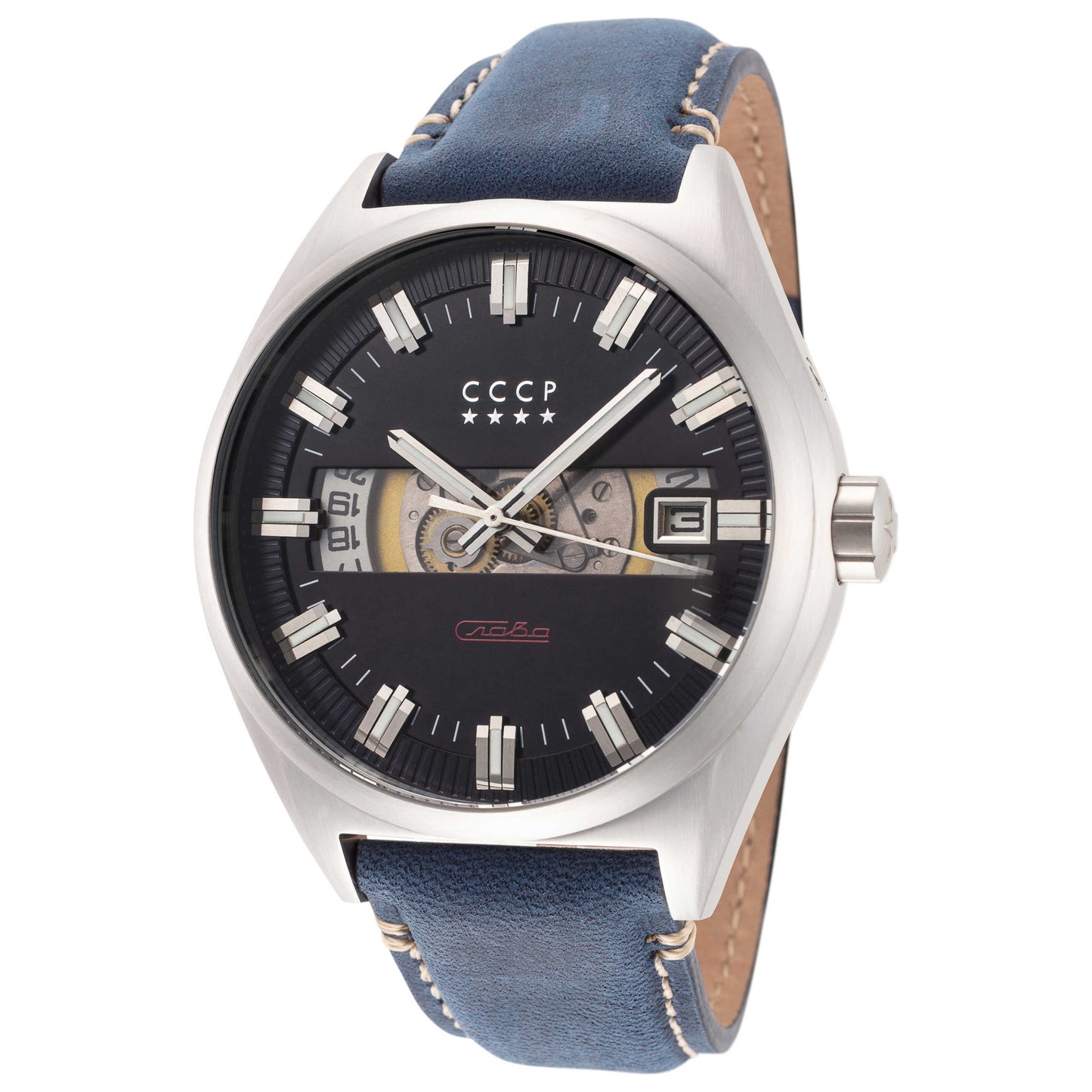 Front view of CCCP Shchuka Men's Automatic Watch CP-7030-02