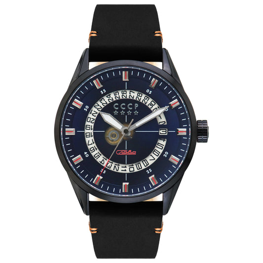 Right view of CCCP Golden Soviet Submarine Men's Automatic Watch CP-7032-08