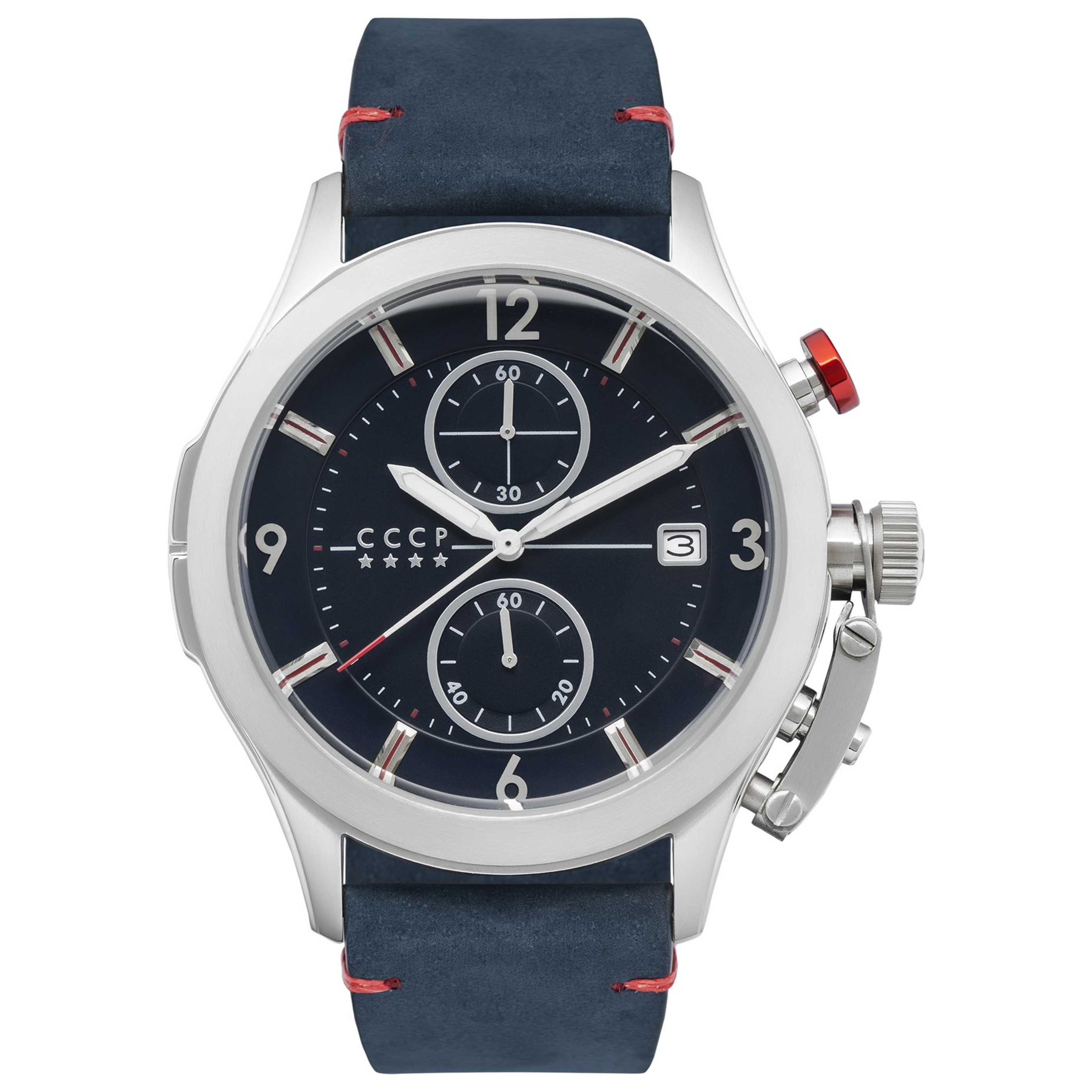 CCCP Men's Watch CP-7033-02 – Ashford.com