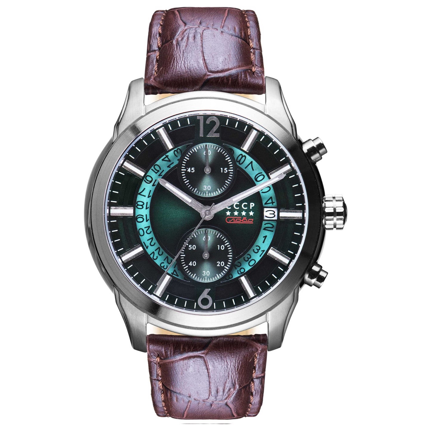 Front view of CCCP Balaklava Men's Quartz Watch CP-7038-04