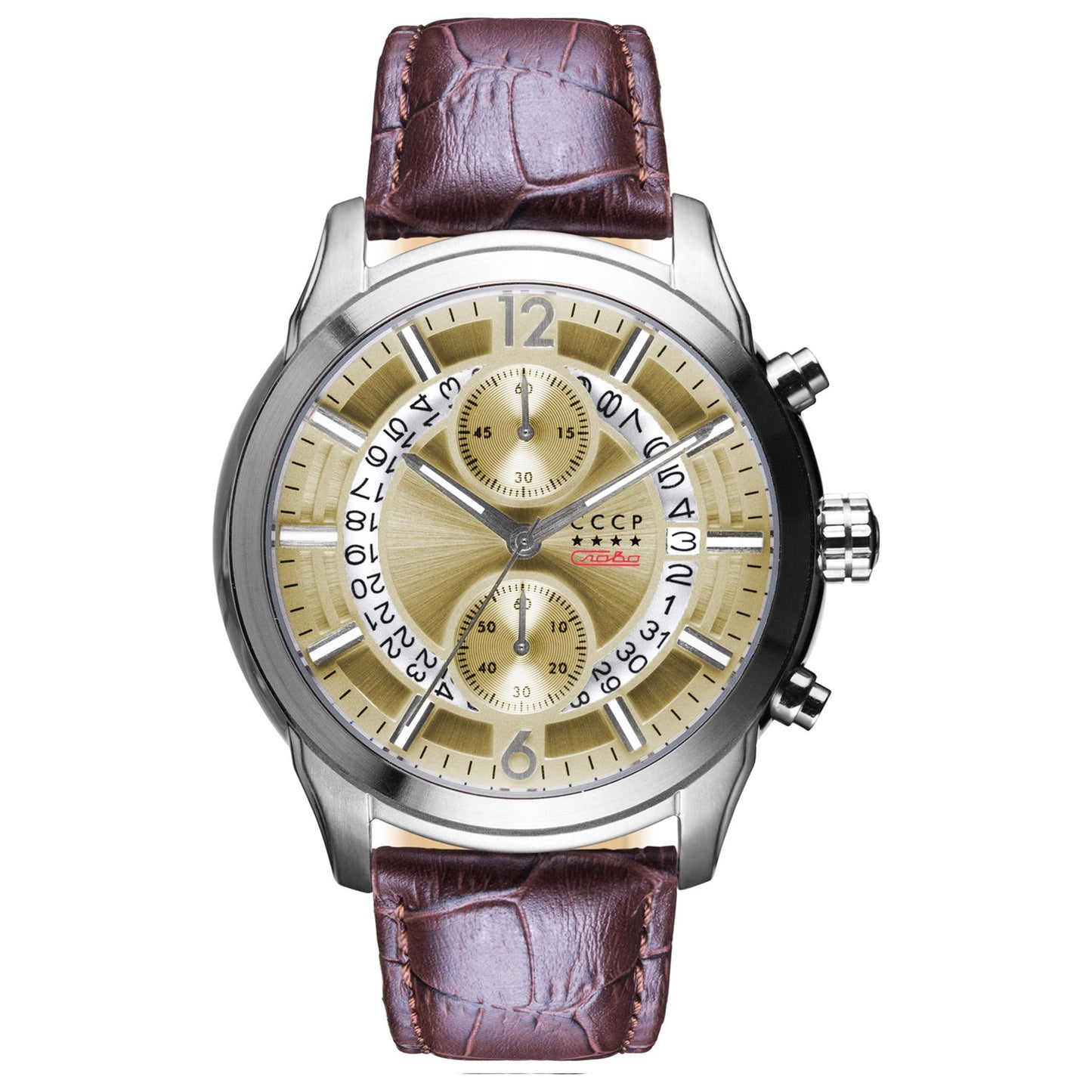 Front view of CCCP Balaklava Men's Quartz Watch CP-7038-05