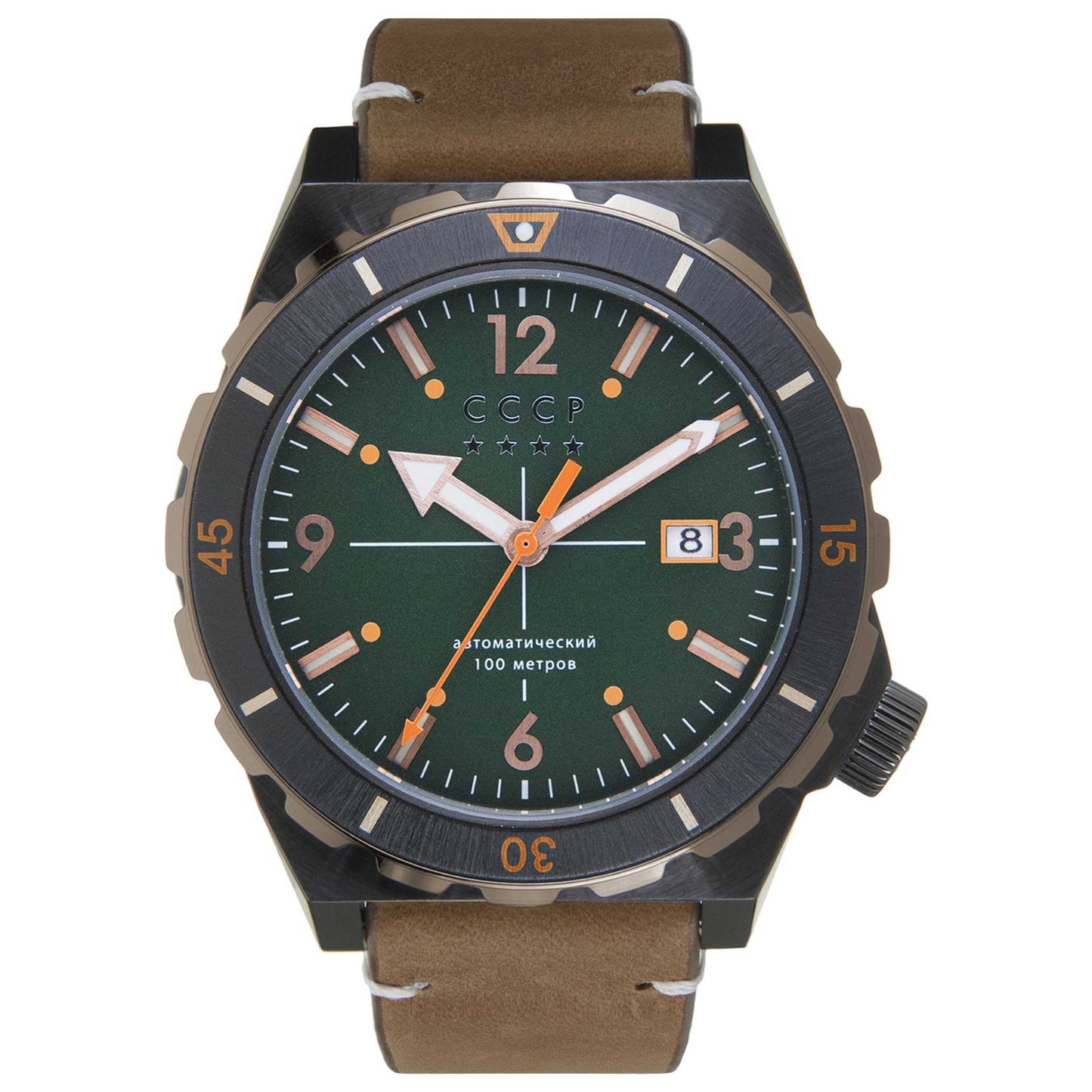 Front view of CCCP Aurora Men's Automatic Watch CP-7041-04