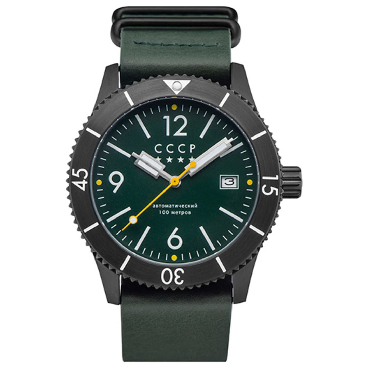 Front view of CCCP Arkhipov Men's Automatic Watch CP-7045-04