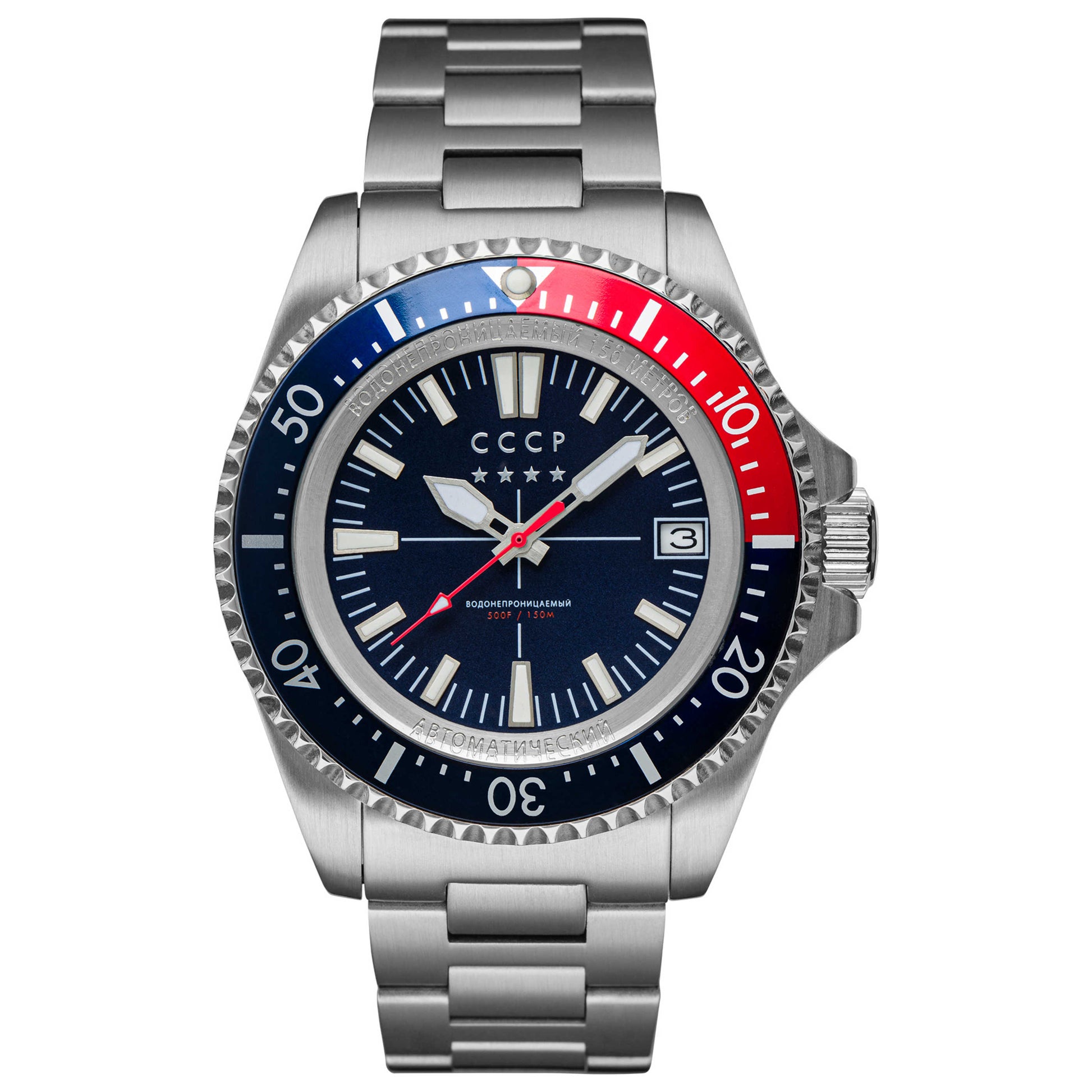 Front view of CCCP Kamchatka Men's Automatic Watch CP-7048-33