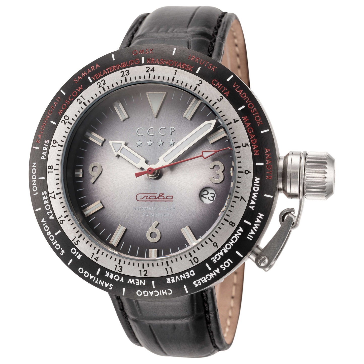 Front view of CCCP Russia Timezone Men's Automatic Watch CP-7053-01