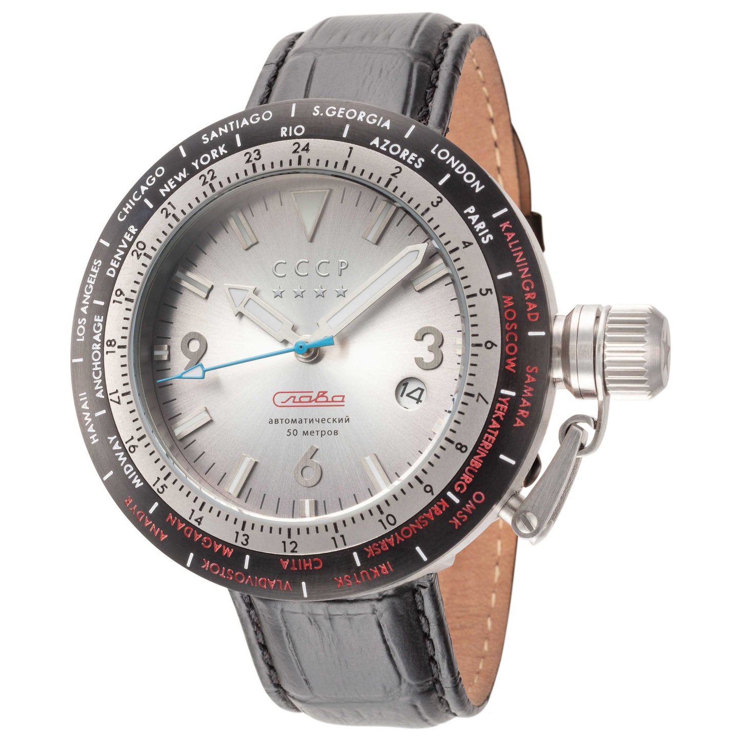 Front view of CCCP Russia Timezone Men's Automatic Watch CP-7053-03