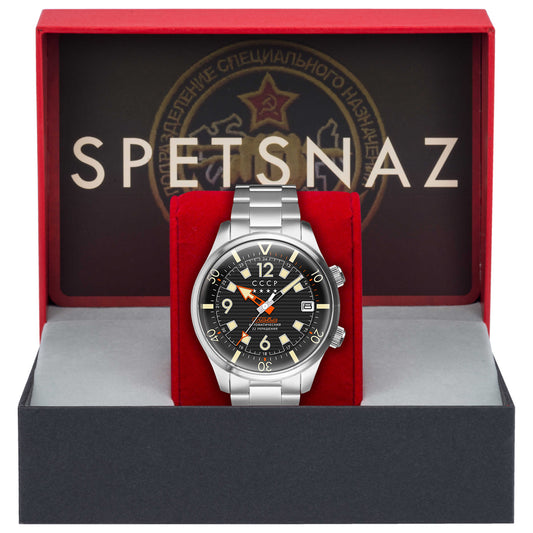 CCCP Soyuz Men's Automatic Watch CP-7068-11 - Image #4