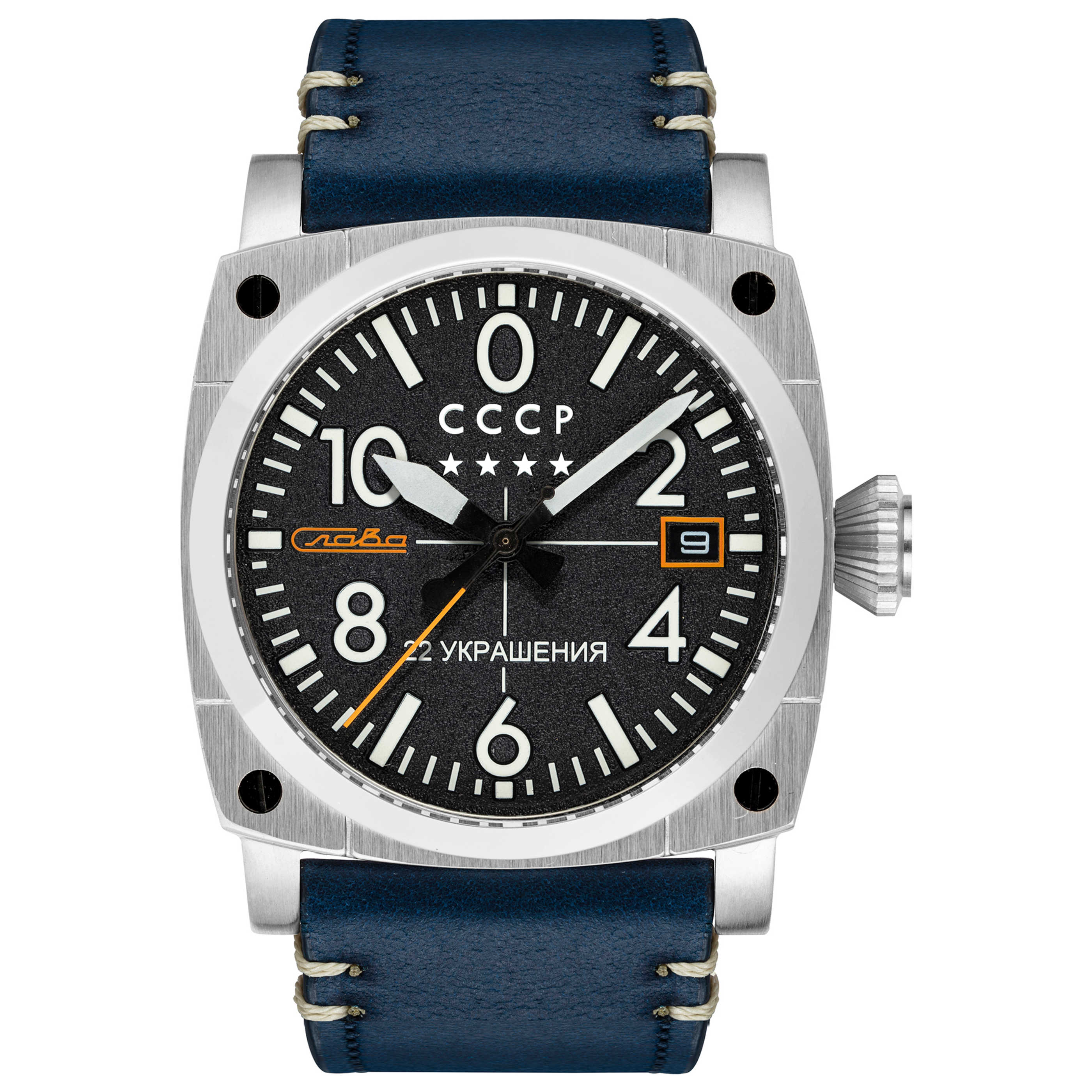 CCCP Men's Watch CP-7071-04 – Ashford.com