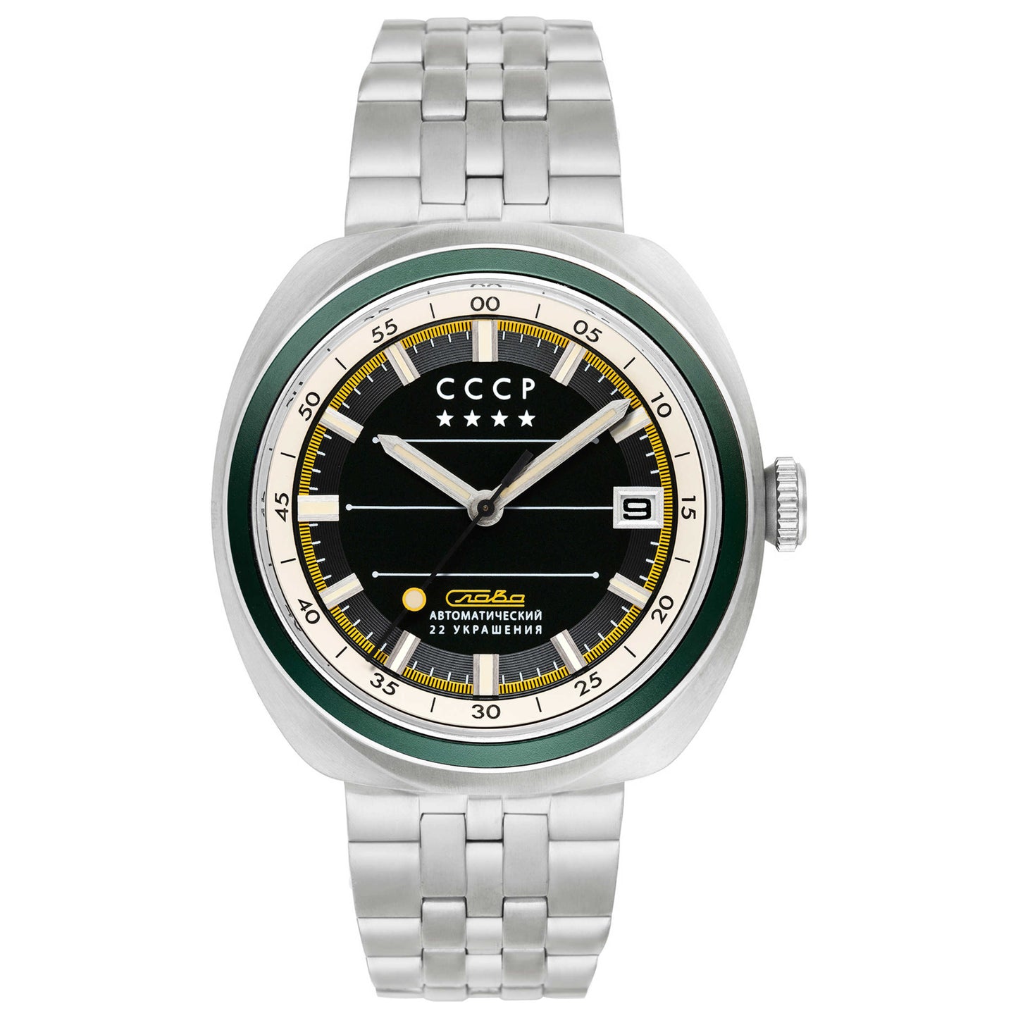 Front view of CCCP Heroes Togliatti Men's Automatic Watch CP-7090-33