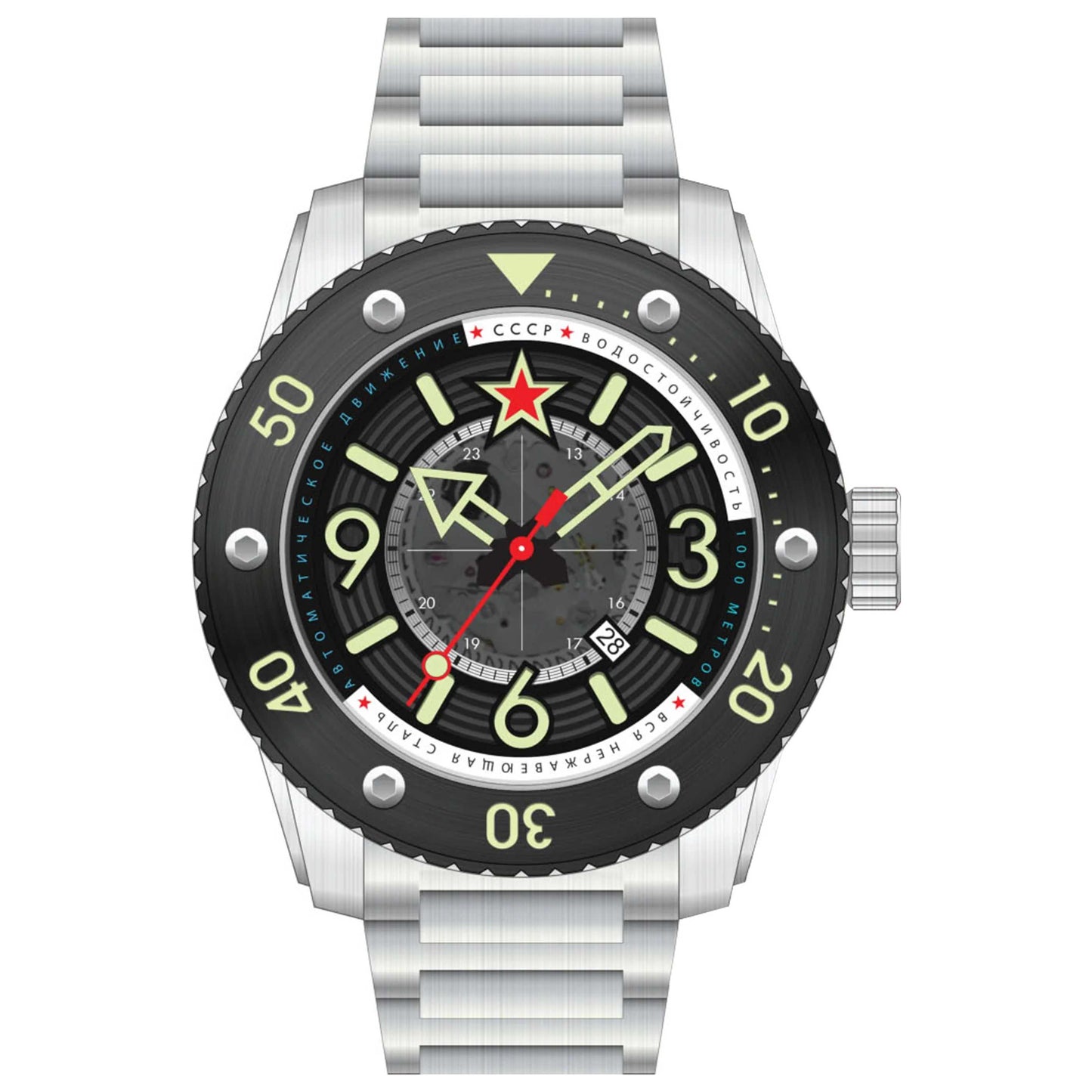 Front view of CCCP Naval Barrakuda Men's Automatic Watch CP-7094-11