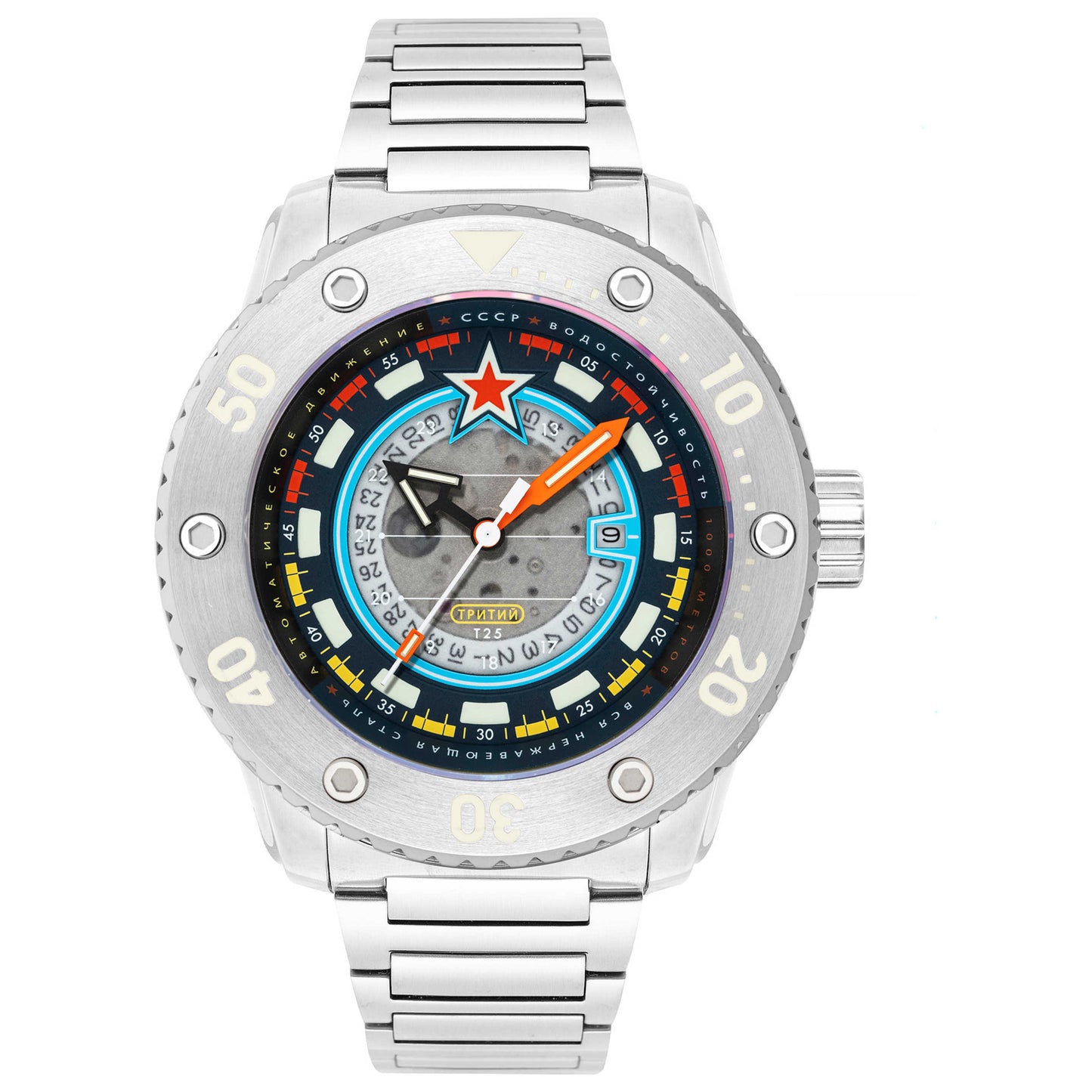 Front view of CCCP Naval Kondor Tritium Men's Automatic Watch CP-7095-22