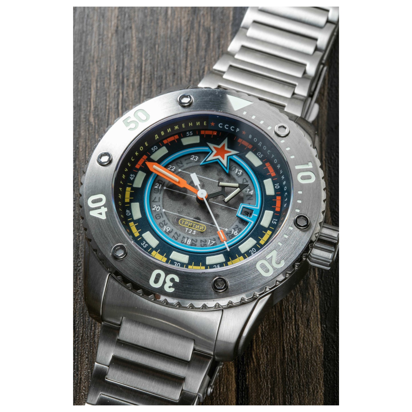 CCCP Naval Kondor Tritium Men's Automatic Watch CP-7095-22 - Image #5