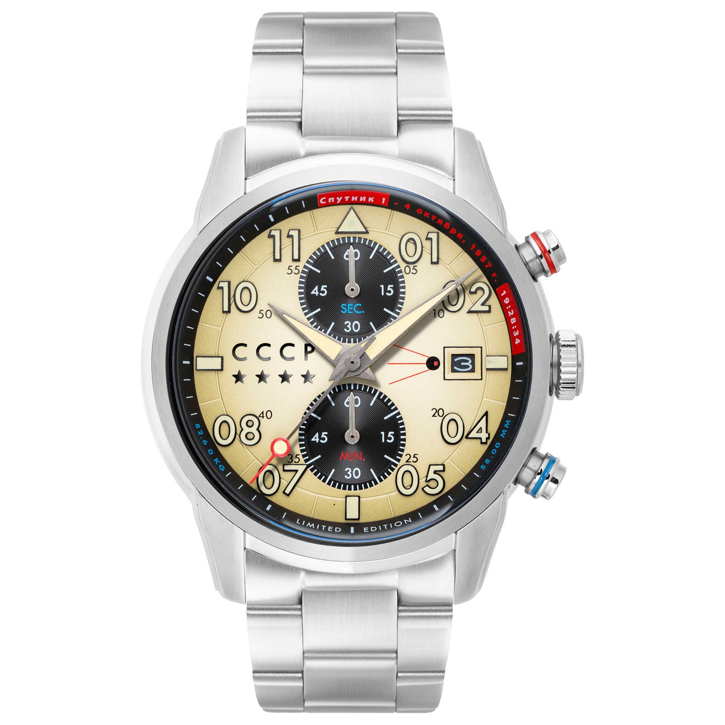 Front view of CCCP Sputnik Men's Quartz Watch CP-7098-22