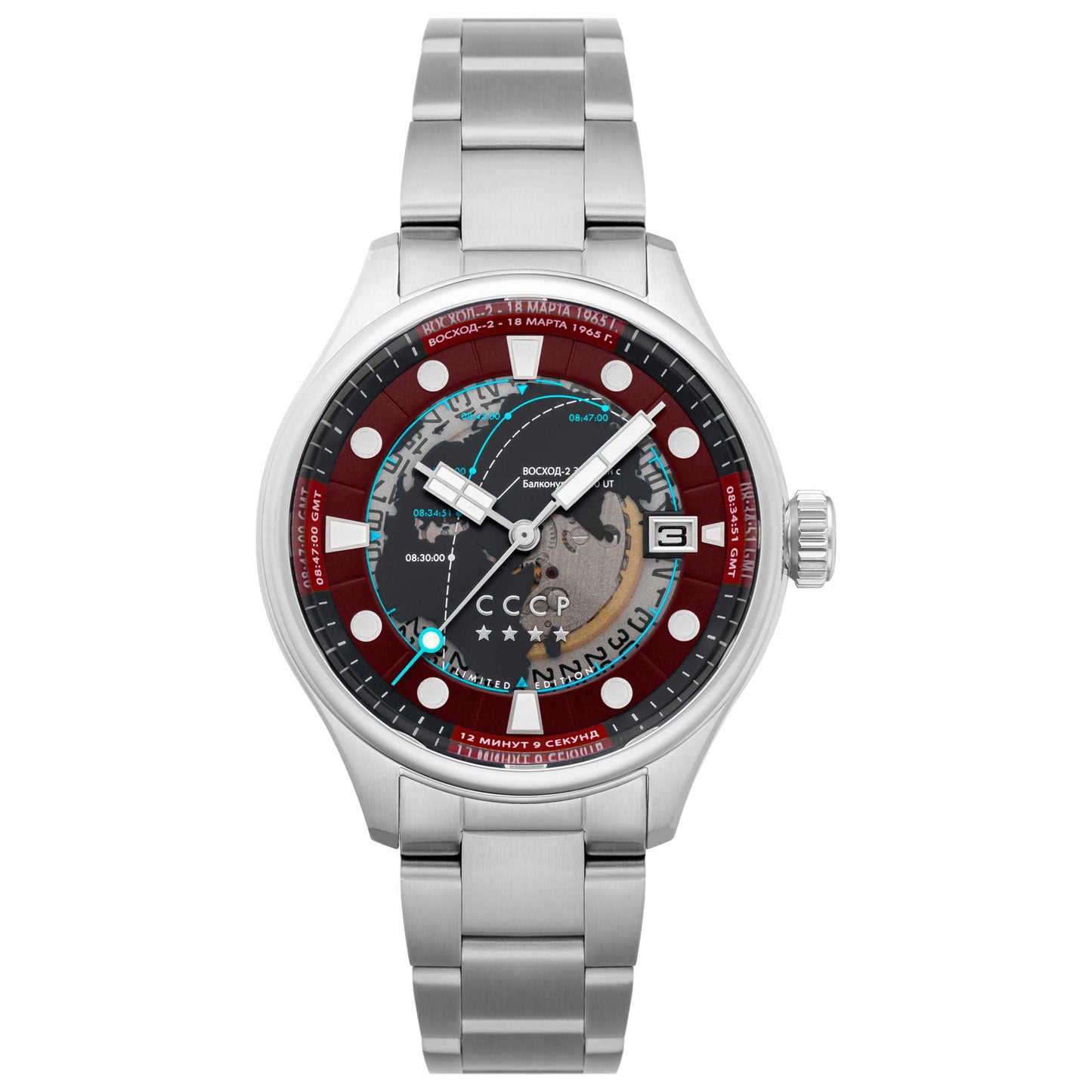 Front view of CCCP Leonov Men's Automatic Watch CP-7099-33