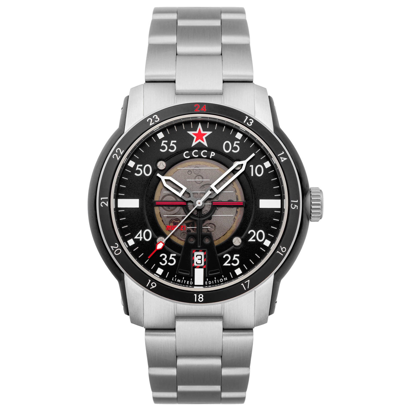 Front view of CCCP Mig-21 Men's Automatic Watch CP-7101-11