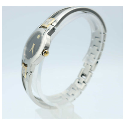 Movado Amorosa Women's Swiss Quartz (Battery-Powered) Watch 0604983-PO - Image #3