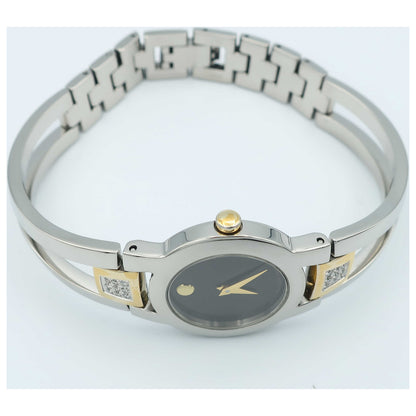 Movado Amorosa Women's Swiss Quartz (Battery-Powered) Watch 0604983-PO - Image #8