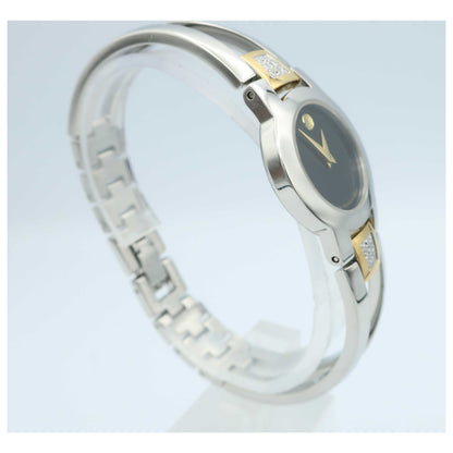 Movado Amorosa Women's Swiss Quartz (Battery-Powered) Watch 0604983-SD - Image #3