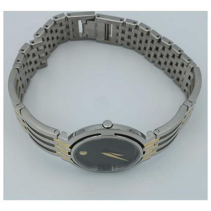 Movado Esperanza Women's Swiss Quartz (Battery-Powered) Watch 0605089-PO - Image #8