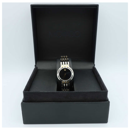 Movado Esperanza Women's Swiss Quartz (Battery-Powered) Watch 0605089-PO - Image #6