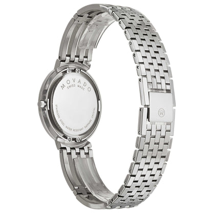 Movado Esperanza Men's Swiss Quartz (Battery-Powered) Watch 0605096 - Image #2