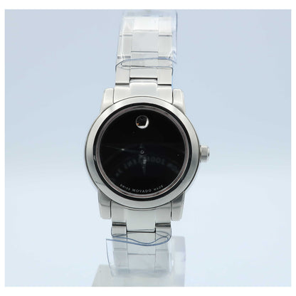 Front view of Movado Collection Women's Swiss Quartz (Battery-Powered) Watch 0605106-SDV