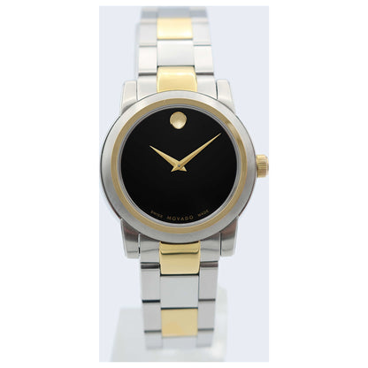 Front view of Movado Junior Sport Women's Swiss Quartz (Battery-Powered) Watch 0605108-SD