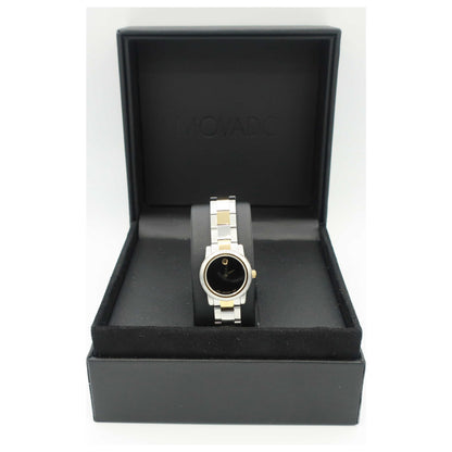 Movado Junior Sport Women's Swiss Quartz (Battery-Powered) Watch 0605108-SD - Image #6