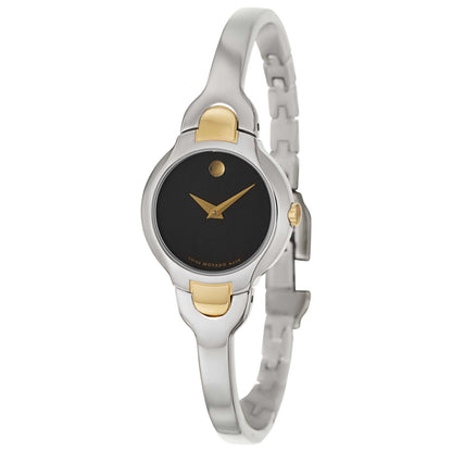 Front view of Movado Kara Women's Swiss Quartz (Battery-Powered) Watch 0605248