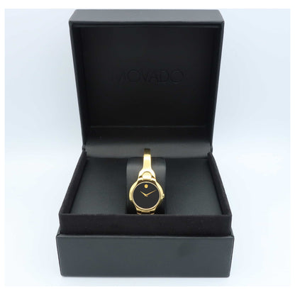 Movado Luko Women's Swiss Quartz (Battery-Powered) Watch 0605249-PO - Image #6