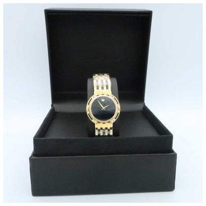 Movado Esperanza Women's Swiss Quartz (Battery-Powered) Watch 0605391-PO - Image #6