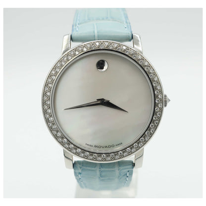 Front view of Movado Revi Women's Swiss Quartz (Battery-Powered) Watch 0605544-PO