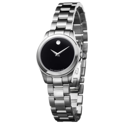 Front view of Movado Junior Sport Women's Swiss Quartz (Battery-Powered) Watch 0605747